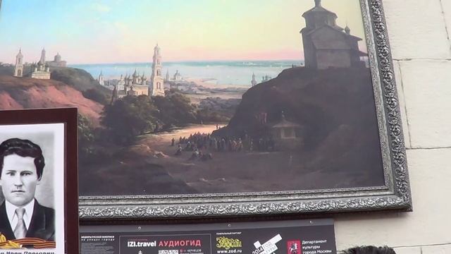 День Победы 2017..mp4