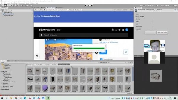 Работа с Varwin SDK: создание объектов и добавление анимации