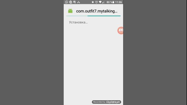 Как взломать игру моя говорящая Анжела. аблом!!!! смотреть онлайн