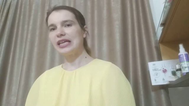 Грин-Виза. С чего начать? А что если ..? смотреть онлайн