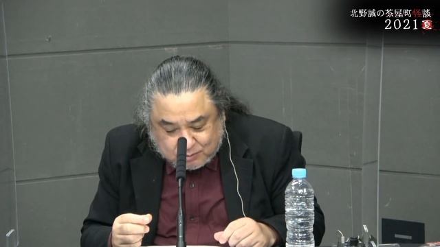 茶屋町怪談2021夏