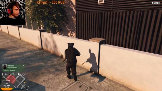 #GTA5ONLINE#СТРИМ-ПОИГРУШКИ В ГТАШКУ