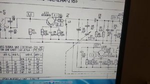 "Вторая" разновидность схемы и комплектующие УКВ блока экспортного Океана 214