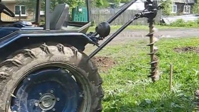 самодельный буроям смотреть онлайн