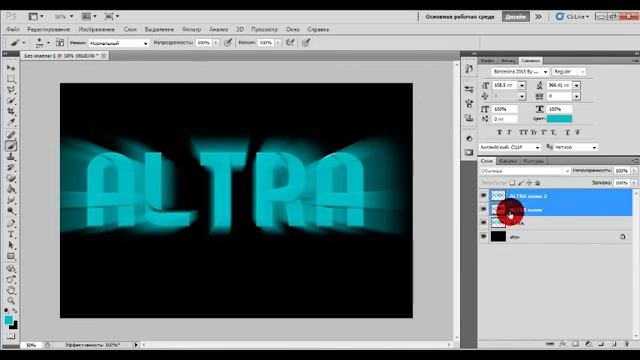 Photoshop-Как Cделать Gif Анимацию в Photoshop CS5