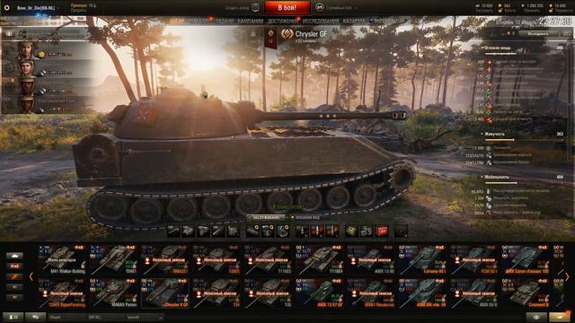 World of Tanks. Турнир 3х3! смотреть онлайн