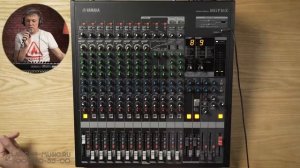 Микшеры Yamaha MGP/MG. В чем разница и за что мы платим?