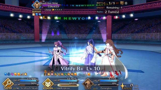 【FGO】GILFEST - Eric Bloodaxe Vs. Regend 3T - BE-witched (Curse) смотреть онлайн
