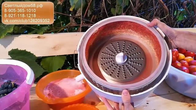 2. Самая лучшая соковыжималка Салют. Тест-драйв: выжимаем сок из винограда и томатов.