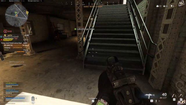 Call of Duty: Modern Warfare ► топовые бои смотреть онлайн