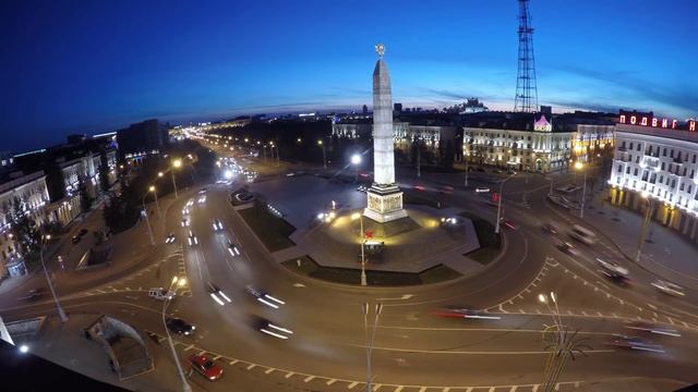 Timelapse: Минск - площадь победы смотреть онлайн