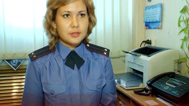 Регистрация есть смотреть онлайн