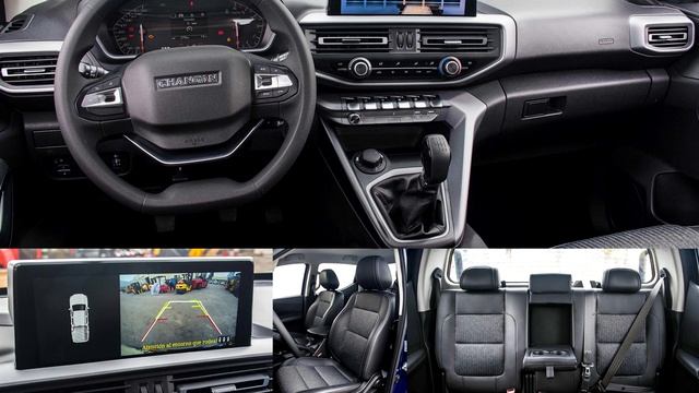 รถกระบะอย่างเท่ CHANGAN HUNTER ราคาถูก 4 แสนกว่า กับเครื่องยนต์ดีเซลเทอร์โบชาร์จ 1.9 ขายในจีน смотреть онлайн