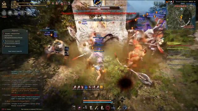 Стрим игры Black Desert смотреть онлайн