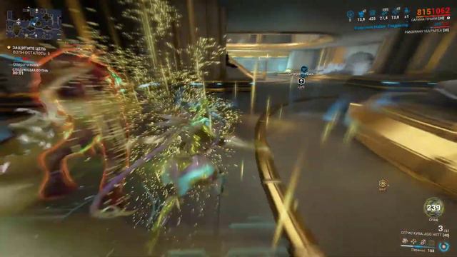 Warframe. Миссия Вылазка. смотреть онлайн