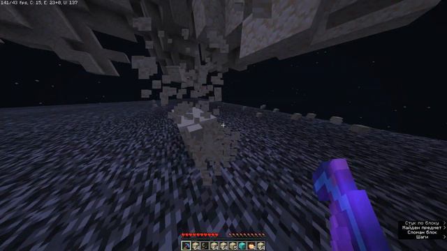 2 видео майнкрафт но надо копать песчаник смотреть онлайн