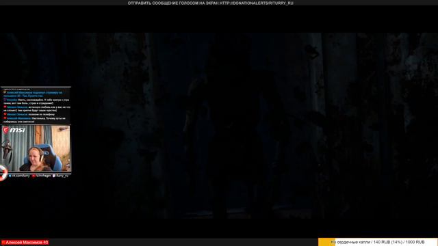 👍 СТРАШНО С НАСТЕЙ 👍 THE DARK PICTURES ANTHOLOGY: MAN OF MEDAN смотреть онлайн