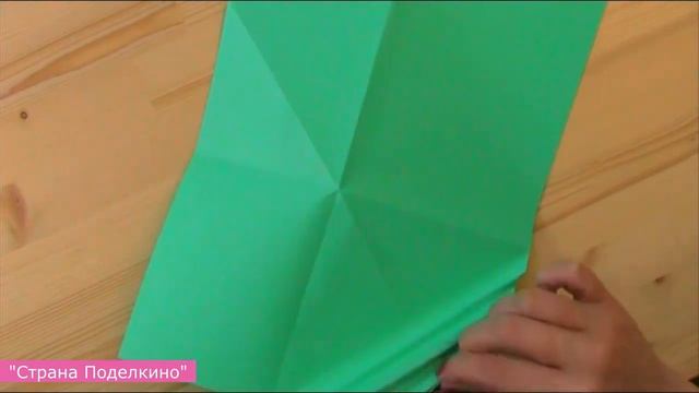 Открытка валентинка своими руками #оригами смотреть онлайн