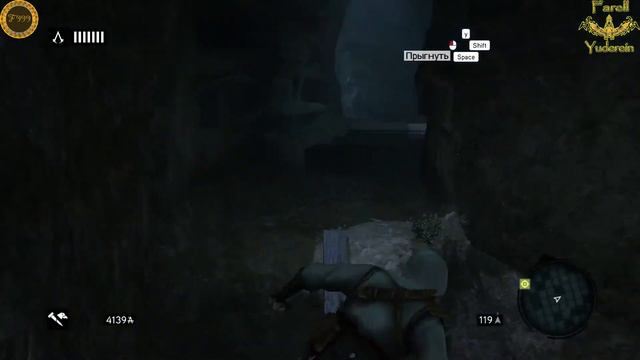 Assassin’s Creed Revelations #25 Гробница Пронзателя смотреть онлайн
