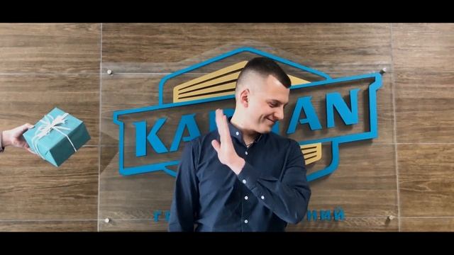 KAPITAN | Международный день клиента 2019 смотреть онлайн