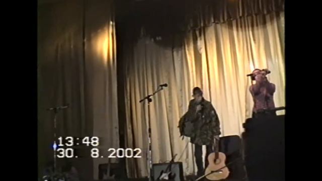ДЕНЬ ГАЗОВИКА 2002 (КСК) смотреть онлайн