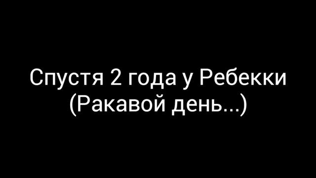 ||Вырасту,стану врачом!||Мини фильм/Гача Луиф смотреть онлайн