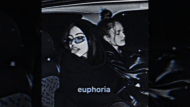 Asik & TUMEN - Чайки (instrumental)