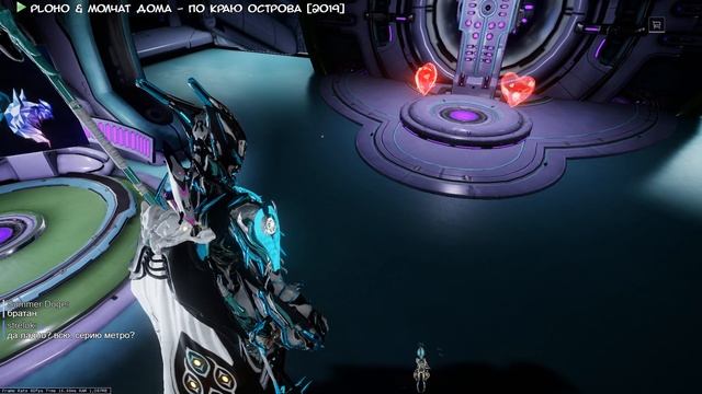 ни в какие рамки смотреть онлайн