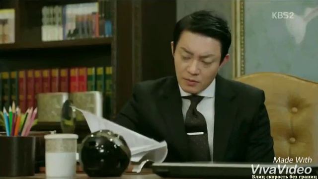 Дорама "Премьер министр и я" смотреть онлайн