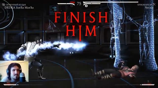 Sub-Zero | Агрессивный Криомансер | MKX Online смотреть онлайн