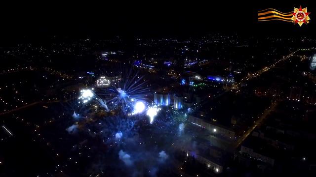 "Салют Победы" г.Саранск 09.05.2016 смотреть онлайн
