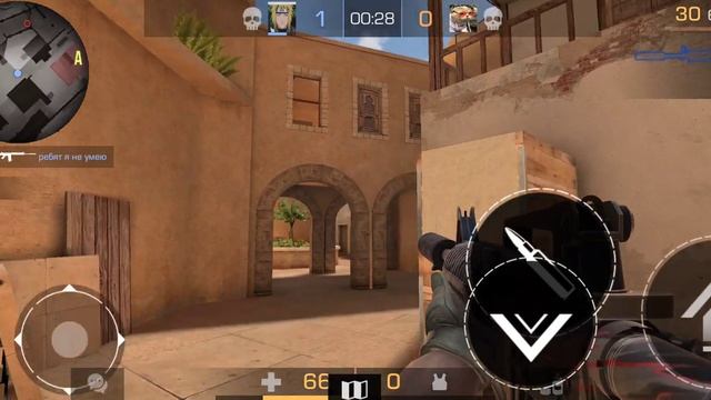 сыграл напы но сел телефон смотреть онлайн