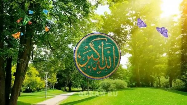 ЧУДО ДУА СИЛЬНАЯ ПОМОЩЬ АЛЛАХ ОТКРОЕТ ВАМ ВСЕ ДВЕРИ