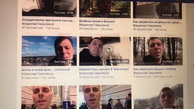 Как разблокировать канал а ютубе! Блокировка канала YouTube смотреть онлайн