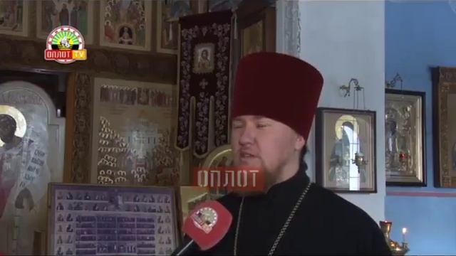Престольный праздник в честь священномученика Владимира1 смотреть онлайн