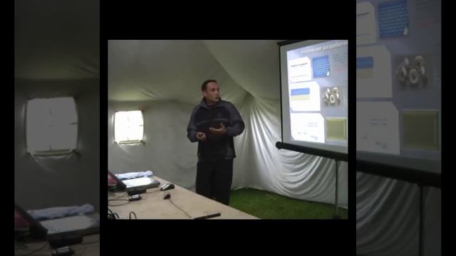 Молодые учёные на Байкале смотреть онлайн