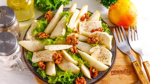 Сборник рецептов