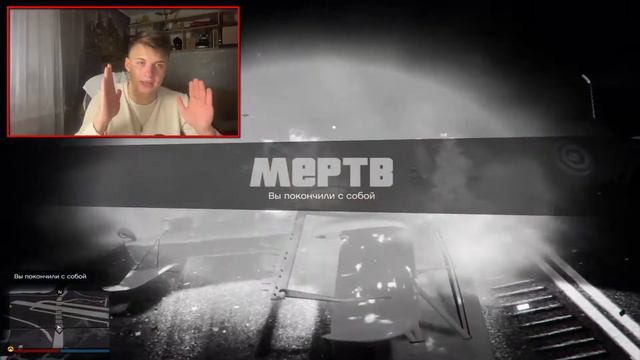 ИЗИ ТРЮК ЗА 5 МИНУТ?! СДЕЛАЙ ЭТОТ ТРЮК В ГТА 5!GTA 5 ТРЮКИ - ВЫЗОВ ПРИНЯТ! смотреть онлайн