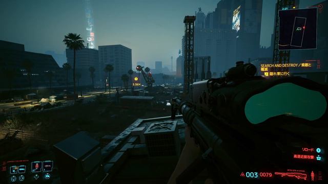 【サイバーパンク2077】パッチ1.5 PC PS5 あのレベル上げスポットを【検証】！今でも使えるのか？- Cyberpunk 2077 смотреть онлайн