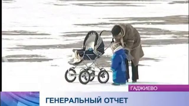 Следователи взяток не берут, да им и предлагать боятся смотреть онлайн
