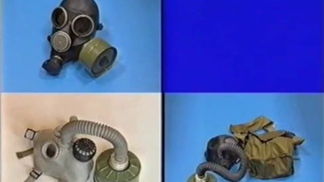 Защита населения в ЧС  15 мин