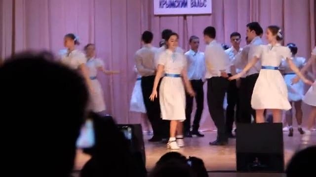 Крымский вальс 2015, школа №4 Красноперекопск смотреть онлайн