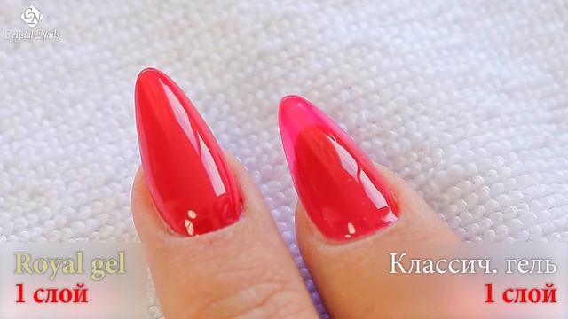 Гель краска без липкого слоя Royal Gel смотреть онлайн