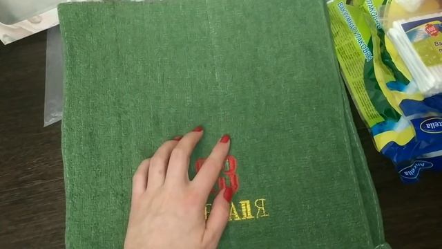 63 покупки!!! Классная распаковка классных товаров! Рецепт вкусного пирога за 15 минут. смотреть онлайн