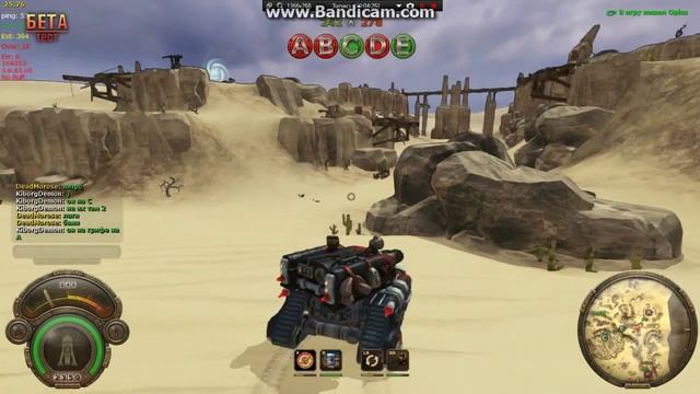 Мамонт пустоши- Badland Bandits! смотреть онлайн