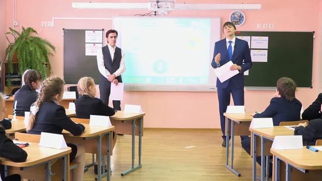 Открытый урок “Проведение Государственной итоговой аттестации“ смотреть онлайн