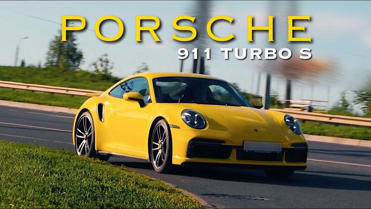 PORSCHE 911 TURBO S - СТРАХ ДАВИДЫЧА! СТРАШНЫЕ 650 ЛОШАДИНЫХ СИЛ ЗА 30 МИЛЛИОНОВ РУБЛЕЙ! смотреть онлайн