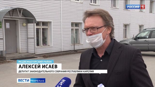 Парламент Карелии изучает проблемную ситуацию в Пиндушах смотреть онлайн