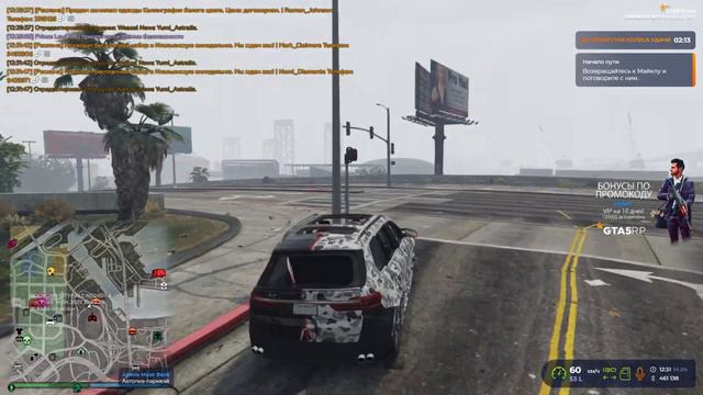 ПРИКЛЮЧЕНИЯ В GTA 5 RP | ПРОМОКОД: XIVLEN | GTA 5 RP VineWood | # 205 смотреть онлайн