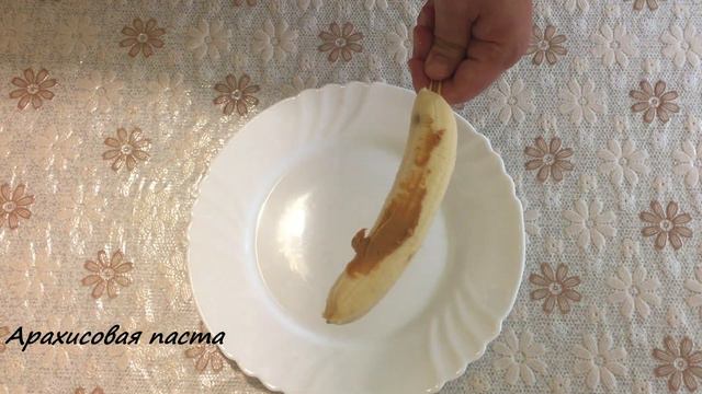 Суши для детей из банана смотреть онлайн